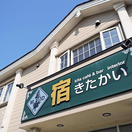 B&B Yado Kitakai Hakodate Exterior foto